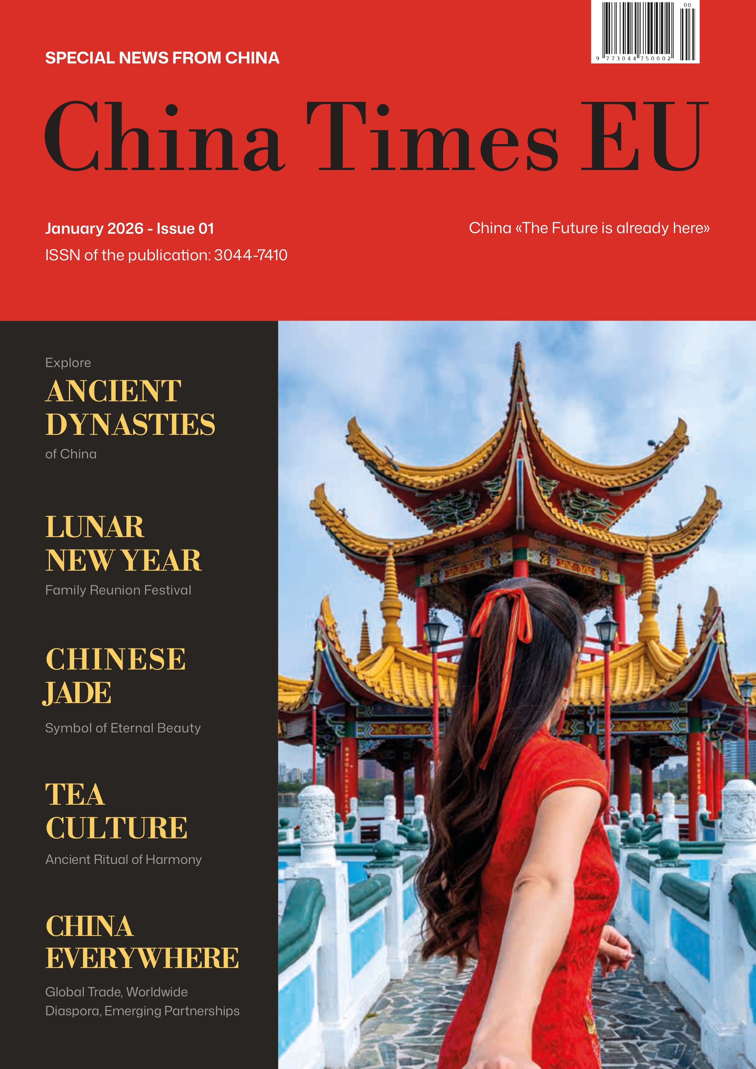 China Times EU — Issue 01